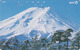 Télécarte Japon / NTT 251-382 B 1 - Paysage Montagne MONT FUJI & Forêt TBE - Mountain Landscape Japan Phonecard - 423 - Gebirgslandschaften