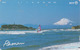 Télécarte Japon / NTT 251-388 B - Montagne MONT FUJI LAC & SURF TBE - Mountain & LAKE Japan Phonecard - 424 - Landschaften