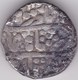 INDIA, Alwar, Rupee RY 1 Of Bahadur Shah II - India