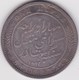 INDIA, Alwar, Rupee 1882 - Inde