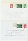 Delcampe - A SAISIR 20 X ENV 1979/80 SABINE BRETIGNY ESSONNE NDX7 ET DX13 AFFRANCHISSEMENTS VARIES SUPERBE LOT SCANS POUR DETAILS - 1961-....