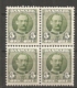 Yv. DK  N°  55x4   ** MNH    5  O  Frédéric VIII  Cote  18 Euro BE  R 2 Scans - Unused Stamps