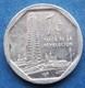 CUBA - 1 Centavo 2002 "Plaza De La Revolucion" KM# 729 Second Republic (1962- Date) - Edelweiss Coins - Cuba