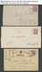 LOTS 1875-99, Kleine Partie Von 22 Belegen, Einige Bessere Stempel, Etwas Unterschiedlich, Fundgrube! - Other & Unclassified