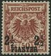 DP TÜRKEI 10a *, 1889, 21/2 PIA. Auf 50 Pf. Bräunlichrot, Falzrest, Pracht, Fotobefund Steuer, Mi. 440.- - Deutsche Post In Der Türkei