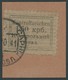 UKRAINE 2 BrfStk, 1941, 1.50 Krb. Schwarz Auf Lebhaftolivbraun, Type I, Prachtbriefstück, Fotobefund Zirath, Mi. (300.-) - Occupation 1938-45