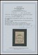 UKRAINE 2U O, 1942, 1.20 Krb. Schwarz, Ungezähnt, Pracht, RR!, Gepr. Keiler Und Fotoattest Zirath, Auflage Nur 72!, Mi.  - Bezetting 1938-45