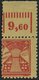 MECKLENBURG-VORPOMMERN 18cG **, 1945, 12 Pf. Rosarot, Druck Auf Gummiseite, Oberrandstück, Pracht, Fotobefund Kramp, Mi. - Otros & Sin Clasificación