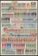 LOTS O,BrfStk , Reichhaltige Gestempelte Dublettenpartie Berlin Von 1948-56 Mit Vielen Guten Mittleren Ausgaben, Meist F - Used Stamps