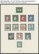 SAMMLUNGEN **, Ab Mi.Nr. 197 Komplette Postfrische Sammlung Bundesrepublik Von 1954-62 Auf Lindner Falzlosseiten, Dabei  - Used Stamps