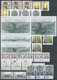 SAMMLUNGEN **, Ab Mi.Nr. 890 In Den Hauptnummern Komplette Postfrische Sammlung Bundesrepublik Von 1976-99 Sauber In 2 E - Used Stamps