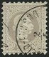 ÖSTERREICH 40IIa O, 1881, 25 Kr. Lilagrau, Feiner Druck, Pracht, Fotoattest Puschmann, Mi. 180.- - Used Stamps