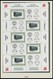 ÖSTERREICH AB 1950 2380,2414KB **, 2002/3, Bahnpostwagen, Je Im Kleinbogen, Pracht, Mi. 80.- - Used Stamps