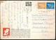 °°° 14837 - IRELAND - DUBLIN - O'CONNELL STREET - 1969 With Stamps °°° - Dublin