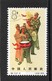 Stamp Chine China -  Used - Gebraucht