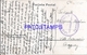 126780 CHILE SANTIAGO PALACIO DEL CONGRESO CIRCULATED TO PARAGUAY POSTAL POSTCARD - Chile