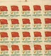 50 Sets Of 6 Values. Used. Yv. 869/873 In Sheets. Drapeaux. Flags. - Used Stamps