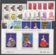 SMOM 1986 Annata Completa/Complete Year MNH/** VF - Malta (la Orden De)