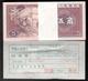 Lot 100 Pcs 1 Bundle Consecutive China 5 Jiao 1980 Original Seal UNC - Indonesia