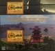 Vietnam Viet Nam MNH Perf Stamp & Souvenir Sheets Vesak United Nations VIET NAM Buddha's Birthday (Ms1107) - Vietnam
