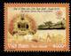 Vietnam Viet Nam MNH Perf Stamp & Souvenir Sheets Vesak United Nations VIET NAM Buddha's Birthday (Ms1107) - Vietnam