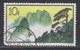 PR CHINA 1963 - 10分 Hwangshan Landscapes 中國郵票1963年10分黃山風景區 - Gebraucht