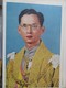 Thailand King Rama IX Bumibhol - Sonstige & Ohne Zuordnung