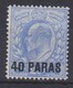 BRITISH LEVANT 1902 40pa On 2½d PALE ULTRAMARINE SG 8a LIGHTLY MOUNTED MINT Cat £26 - British Levant