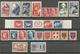 1949 - ANNEE COMPLETE ** (MNH) + N° 833A (bande) - 1940-1949