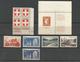 1949 - ANNEE COMPLETE ** (MNH) + N° 833A (bande) - 1940-1949