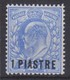 BRITISH LEVANT 1911 1pi On 2½d BRIGHT BLUE PERF 14 SG 25 LIGHTLY MOUNTED MINT Cat £28 - Brits-Levant