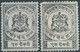 INDIA,1869-1949 Princely States Of India Nowanuggur,Not Used - Nowanuggur