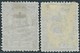 INDIA,1869-1949 Princely States Of India Nowanuggur,Not Used - Nowanuggur