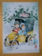 KOV 8-176 - NEW YEAR, Bonne Annee, Children, Enfant, AUTO, CAR - Nouvel An