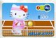 TK 17658 THAILAND - Prepaid - 12call - Hello Kitty - Thailand