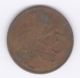 TRINIDAD & TOBAGO 1979: 5 Cents, KM 30 - Trinidad En Tobago