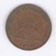 TRINIDAD & TOBAGO 1979: 5 Cents, KM 30 - Trinidad En Tobago