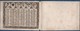 Calendrier  Anciens -1831-sur Papier -1 Feuillet Recto/verso - Format  10.5 X 8 Cms  Hors Support  Bon état Voir Scans - Petit Format : ...-1900
