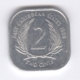 EAST CARIBBEAN STATES 1998: 2 Cents, KM 11 - East Caribbean States