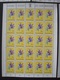 Delcampe - LUXEMBURG 1975 FULL SHEETS MNH** CARITAS FLOWERS - Colecciones
