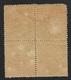 1938 SPAIN - ALHAMA Sofima Nº 8 - 4x - Sobrecarga 1808 - 1938 - Sin Usar - Nationalist Issues