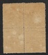 1938 SPAIN - ALHAMA Sofima Nº 8 - 4x - Sobrecarga 1808 - 1938 - Sin Usar - Nationalistische Uitgaves