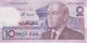 BILLETE DE MARRUECOS DE 10 DIRHAMS  AÑO 1987 CALIDAD EBC (XF) (BANKNOTE) - Marruecos