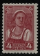 Russia / Sowjetunion 1938 - Mi-Nr. 674 I A ** - MNH - Freimarke (III) - Ungebraucht