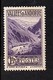 Delcampe - N°32  à 45 A Série Paysages De 1932 Qualité : ** Cote 842 € - Neufs