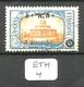 ETH YT 145 En Obl - Äthiopien
