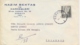 Turkey 1963 Registered Cover From Sorgun To Istanbul With 100 K. Cement Factory - Storia Postale