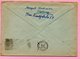 Letter - Postmark Beograd, 20.7.1958. / Zagreb, 21.7.1958., Yugoslavia - Other & Unclassified