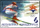 REPUBLIC OF MACEDONIA, 2002, STAMPS, MICHEL 243/244 - OLYMPIC GAMES-SALT LAKE CITY ** - Hiver 2002: Salt Lake City