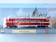 LOCOMOTIVE "DANUBE EXPRESS" NOHAB M61 Collection Hongrie Russe Miniature  & - Altri & Non Classificati